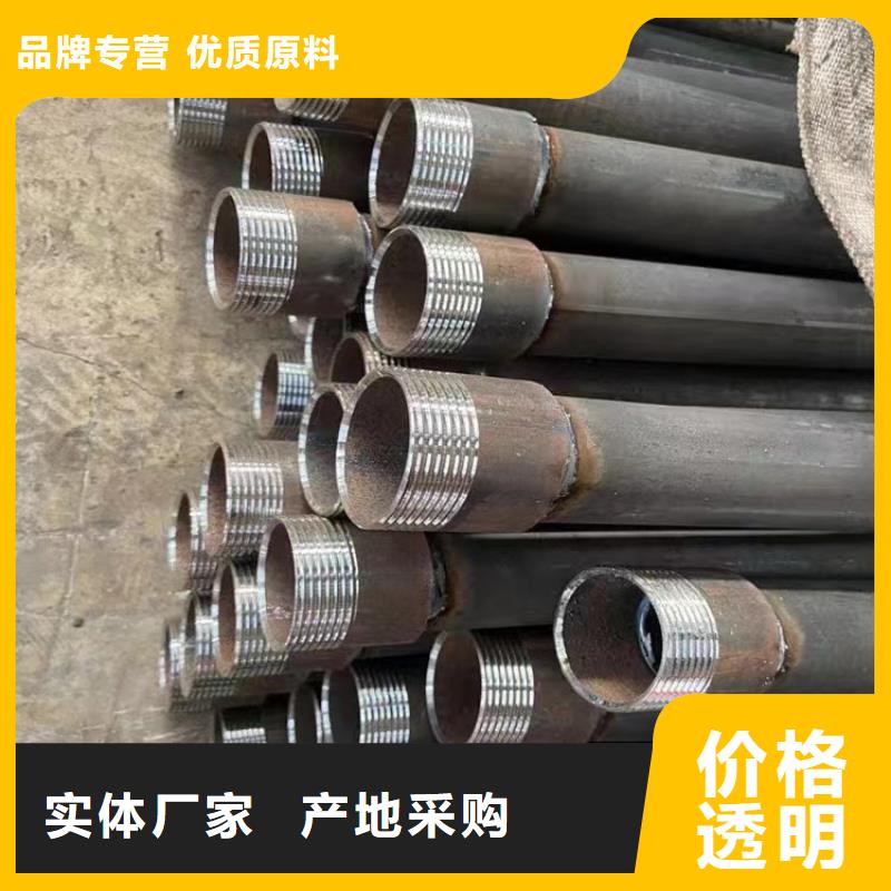注浆管声测管厂家直销