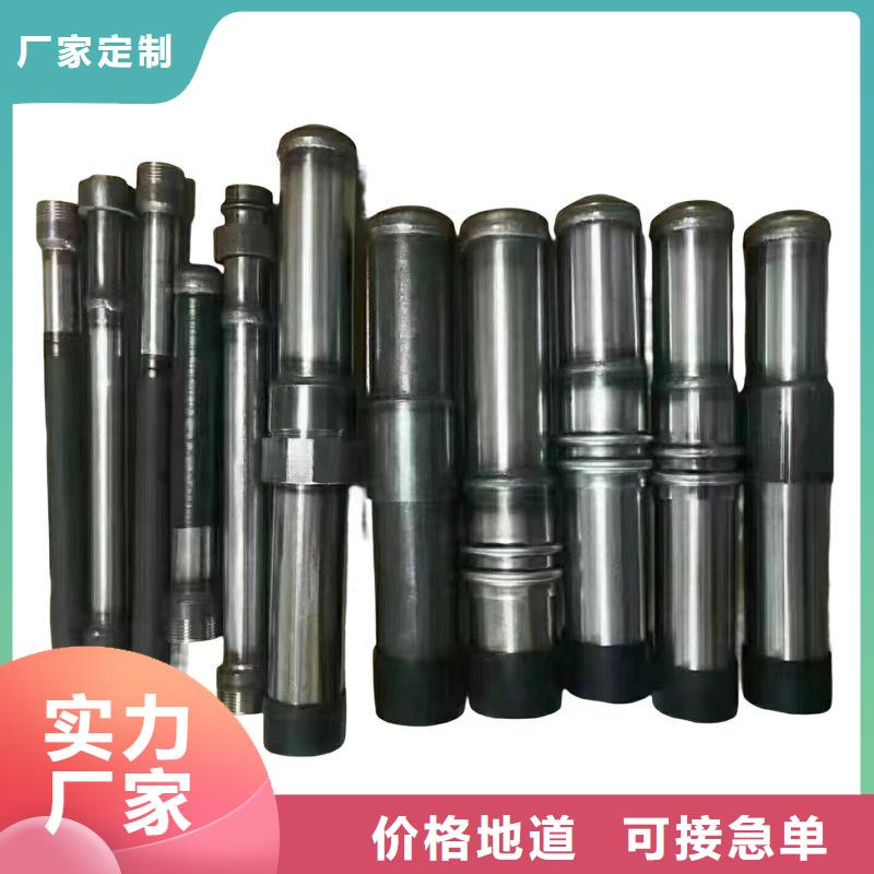 注漿管,【護坡鋼花管廠家】定制定做