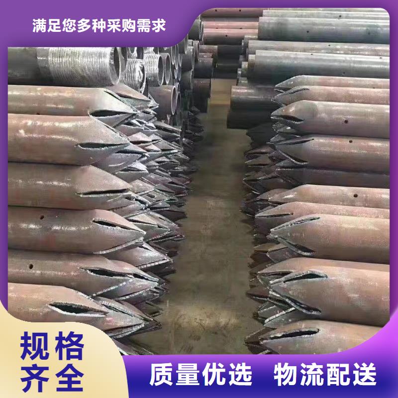 預(yù)埋注漿管廠家現(xiàn)貨