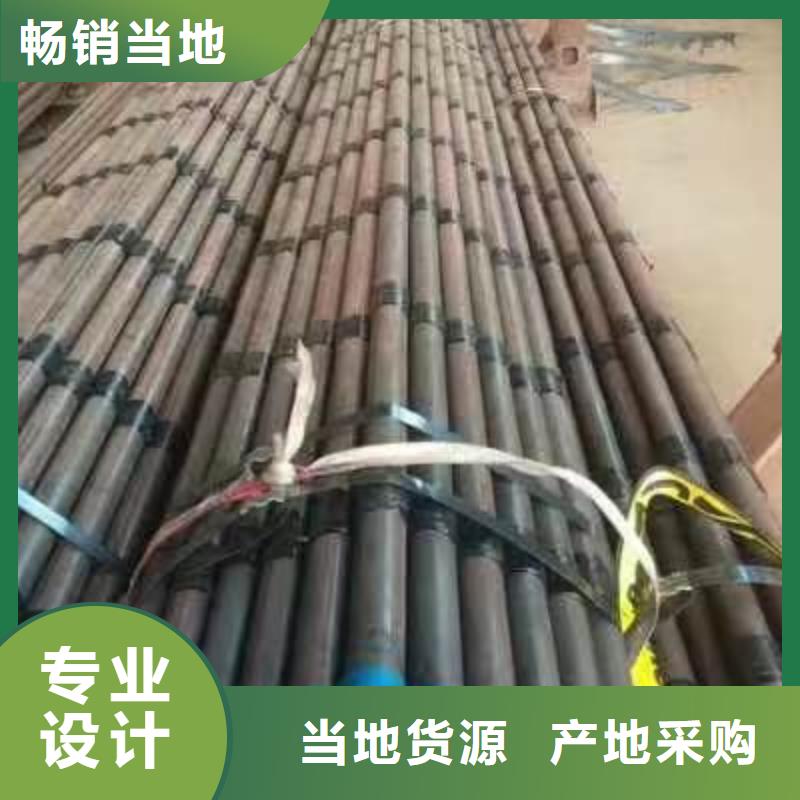 注浆管_钢花管厂家买的是放心
