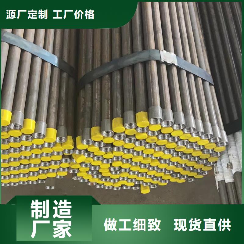 處理一批樁基注漿管