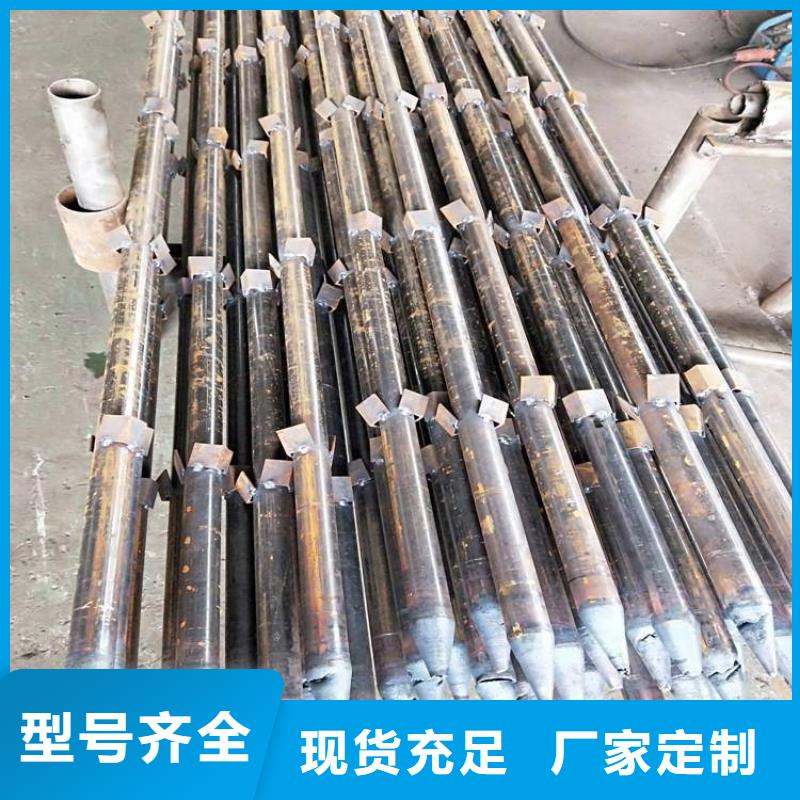 沉降板護坡鋼花管廠家豐富的行業經驗