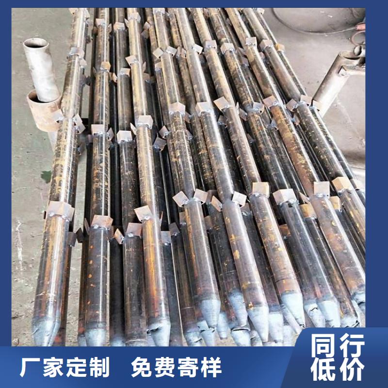 沉降板泄水管廠家好品質用的放心