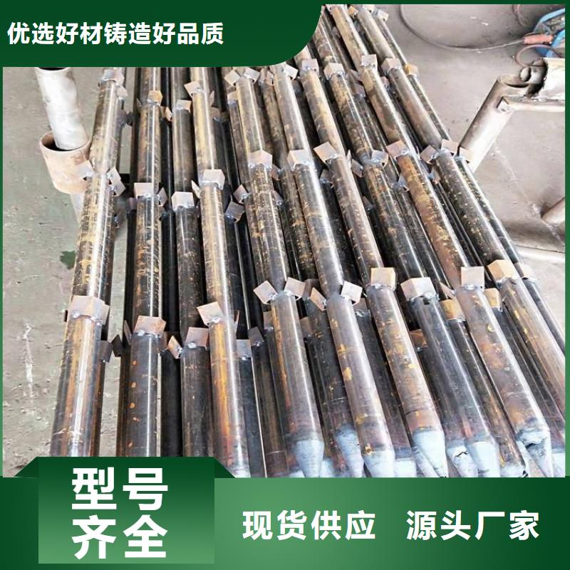 沉降板-注漿管廠家豐富的行業經驗