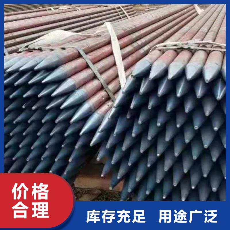 沉降板,注漿管廠家選擇大廠家省事省心