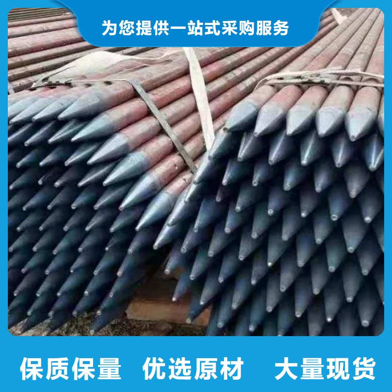 沉降板-聲測管廠家專業生產N年