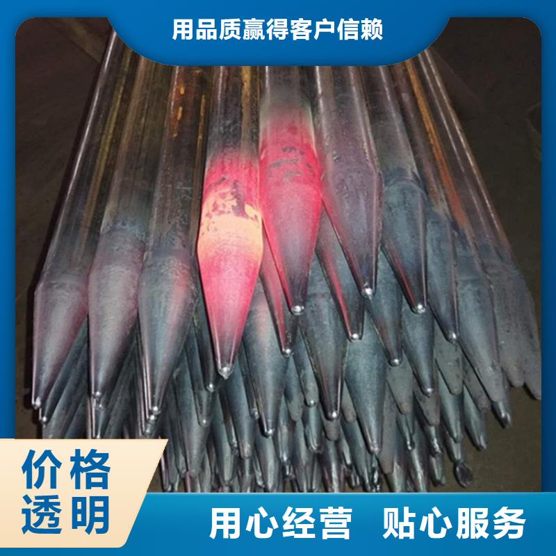 路基沉降板廠家