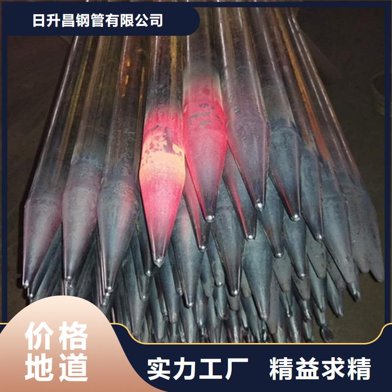 沉降板,鋼花管廠家質優價廉