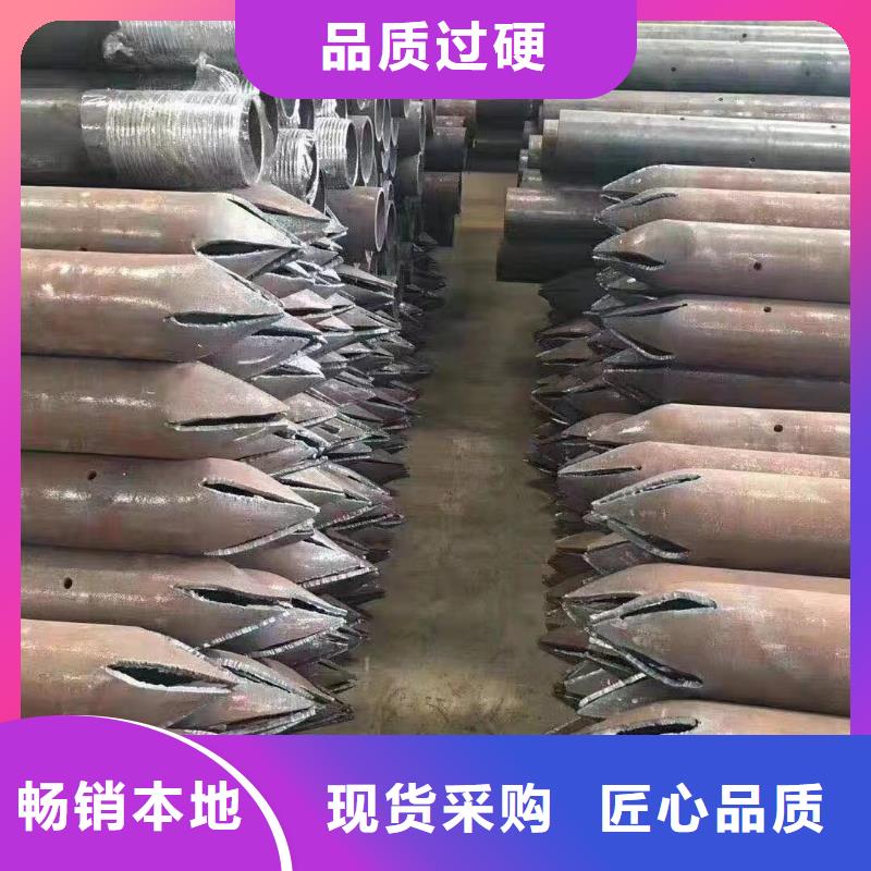 沉降板-聲測管廠家專業生產N年