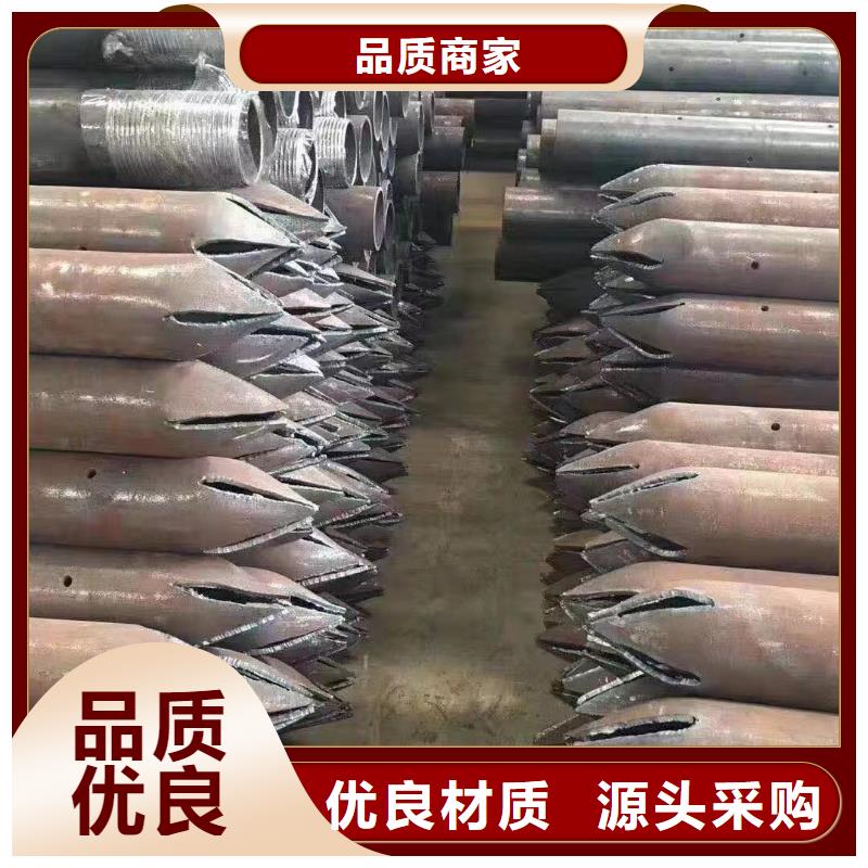沉降板聲測管廠家用的放心