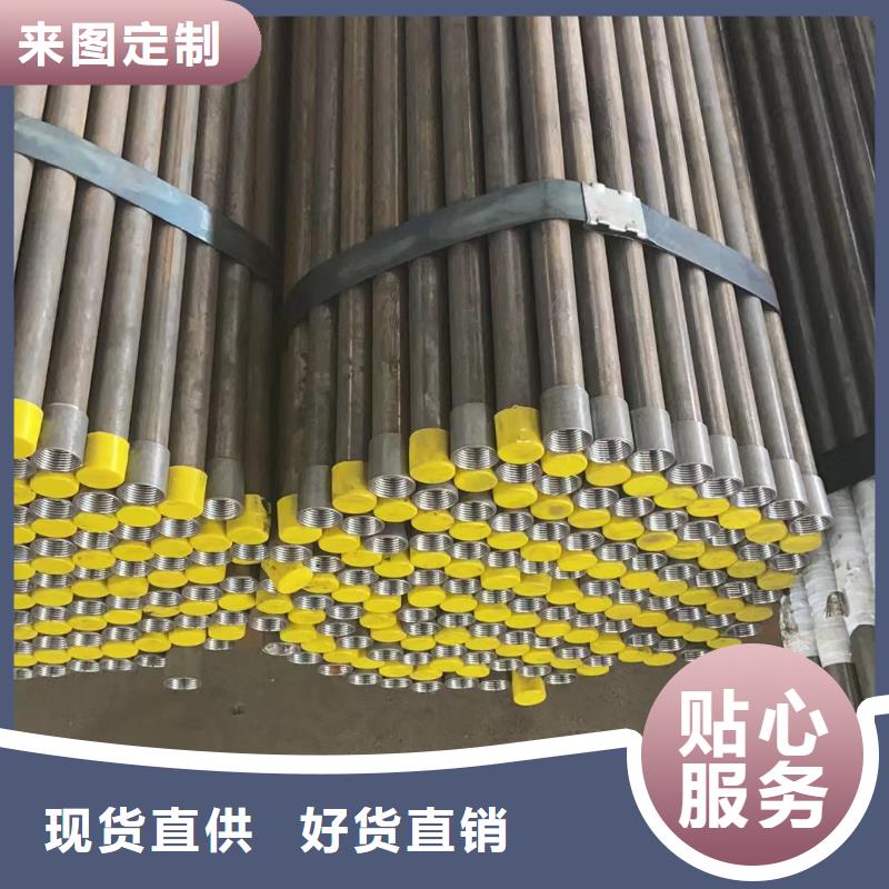 【沉降板护坡钢花管厂家质量层层把关】