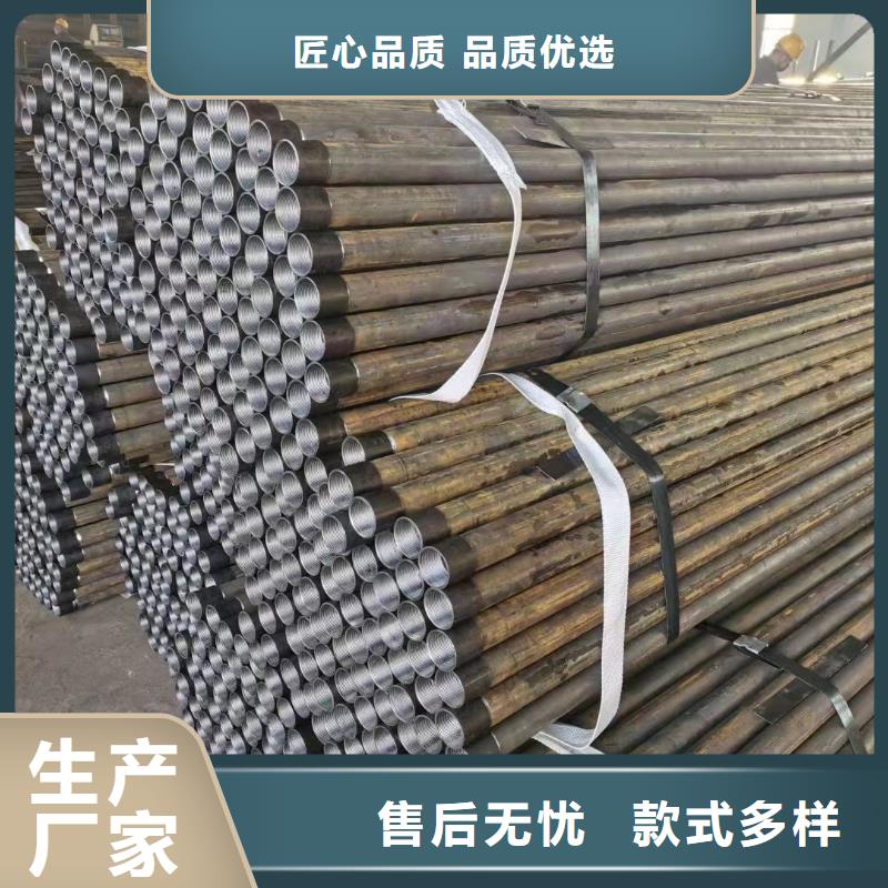 沉降板鋼花管廠家應用范圍廣泛