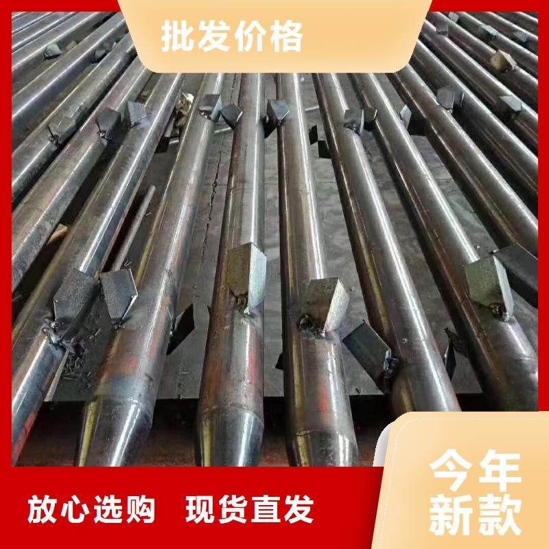 生產(chǎn)沉降板全國(guó)發(fā)貨