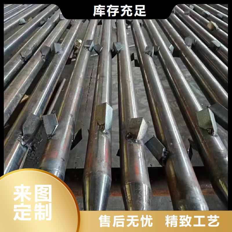 沉降板-注浆管厂家优质材料厂家直销