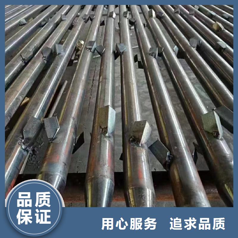 路基沉降板廠家