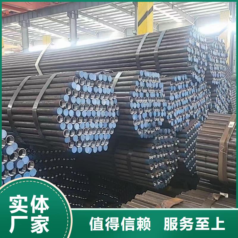 沉降板聲測管嚴選材質