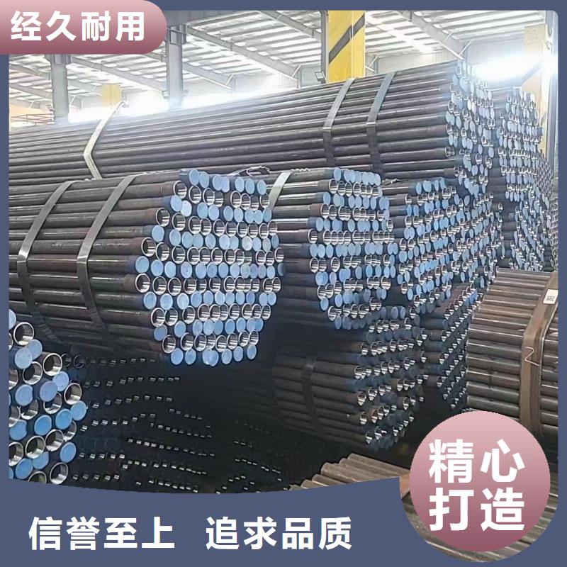 沉降板_【橋梁聲測管廠家】0中間商差價
