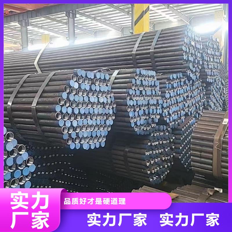沉降板-注漿管廠家現貨充足