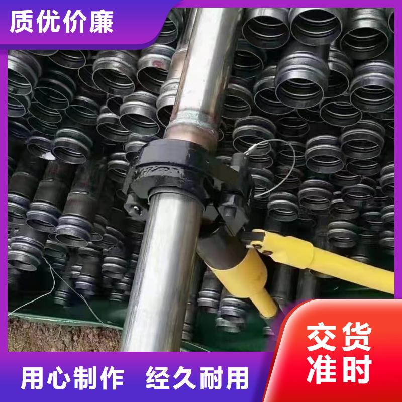 沉降板,【聲測管】快捷物流