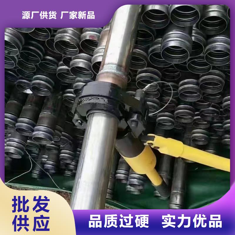 注浆管视频-乌鲁木齐|伊犁|克拉玛依日升昌注浆管_ 日升昌钢管(新疆分公司)