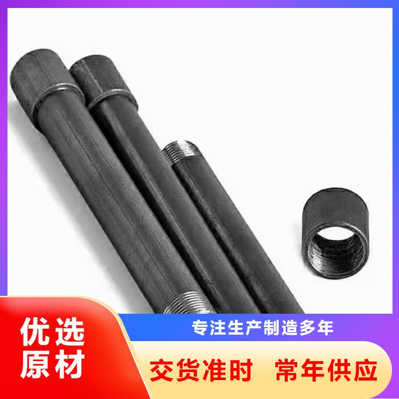 2025加工500沉降板厂家