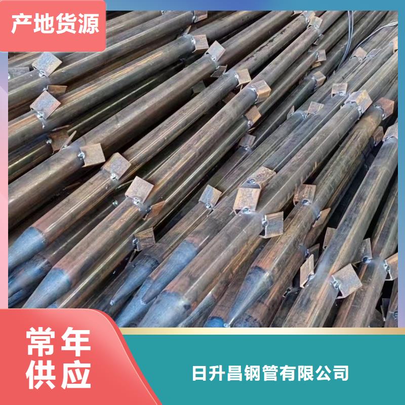 沉降板-聲測管廠家供應采購