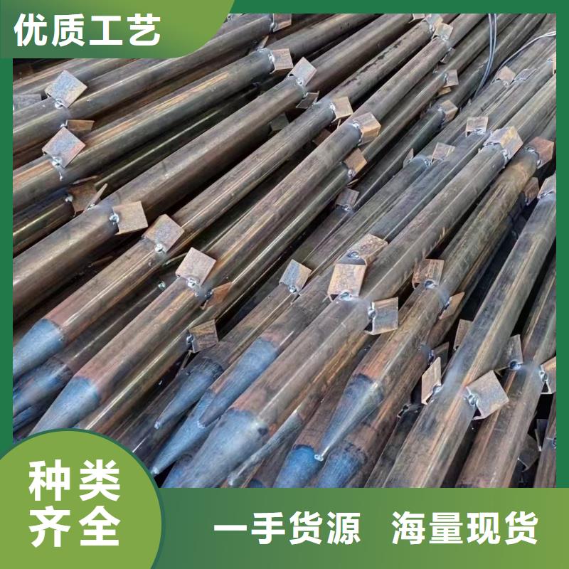 注浆管视频-乌鲁木齐|伊犁|克拉玛依日升昌注浆管_ 日升昌钢管(新疆分公司)