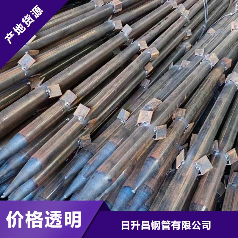 沉降板聲測管廠家質(zhì)檢嚴格