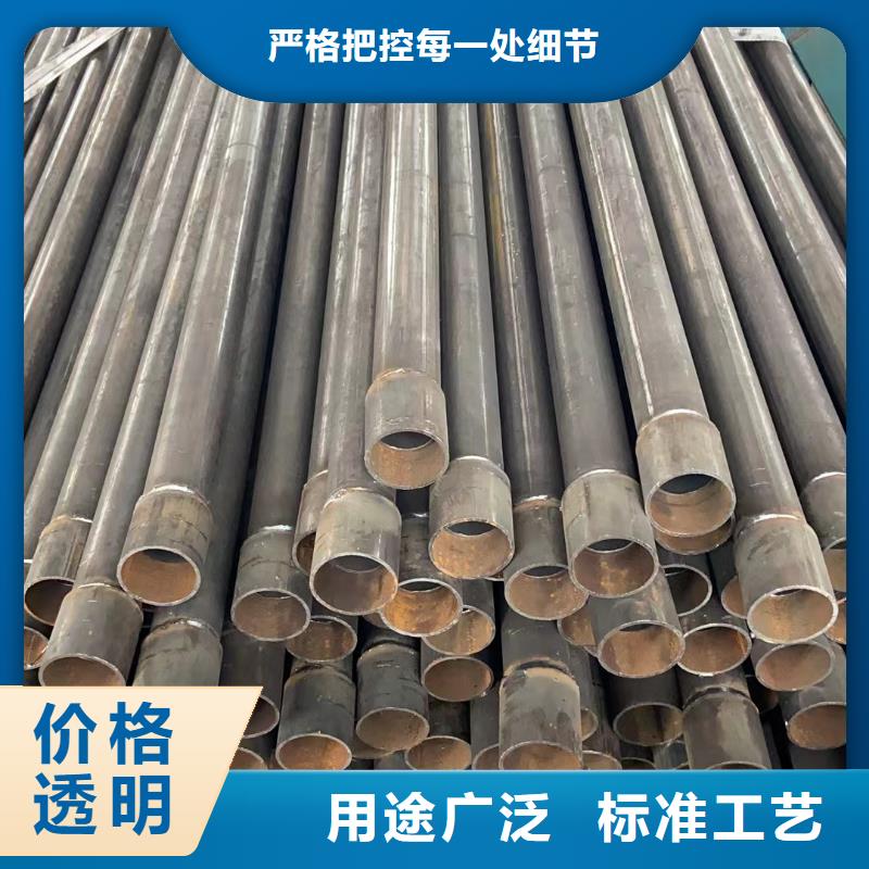 沉降板铸铁泄水管厂家诚信商家