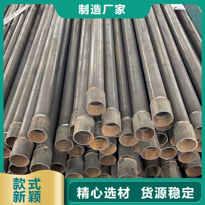 沉降板-橋梁泄水管廠家嚴選材質