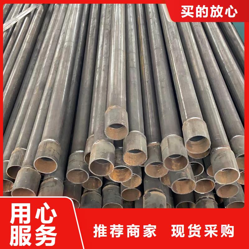 沉降板,橋梁聲測管廠家信譽(yù)至上