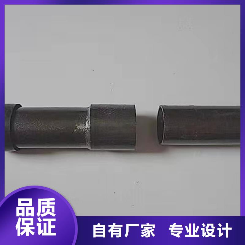 沉降板鋼花管廠家應用范圍廣泛