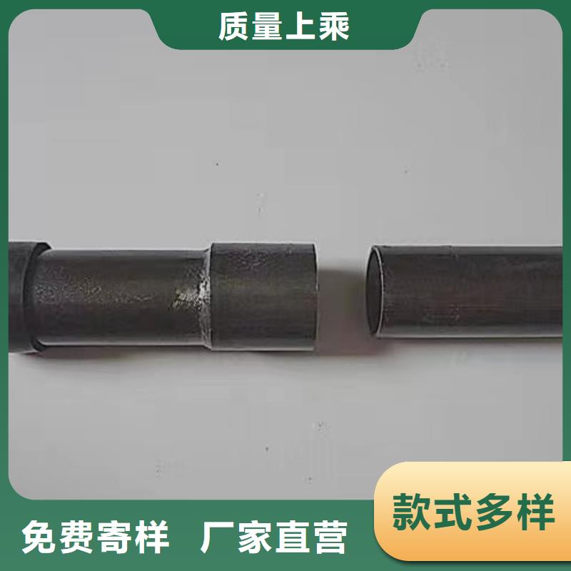 沉降板_注漿管現貨銷售