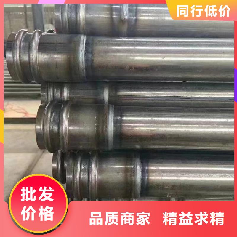 沉降板聲測管廠家專注生產(chǎn)制造多年