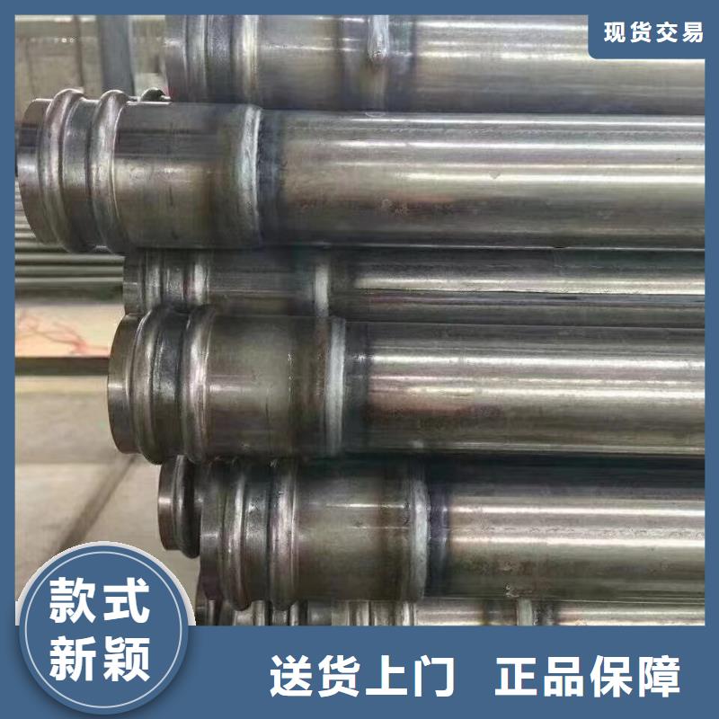 沉降板聲測管追求品質(zhì)