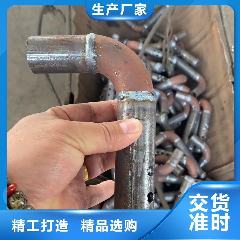 注浆管视频-注浆管-日升昌钢管(日喀则市分公司)服务区域仲巴|仁布|拉萨|林芝|山南|那曲|昌都|阿里