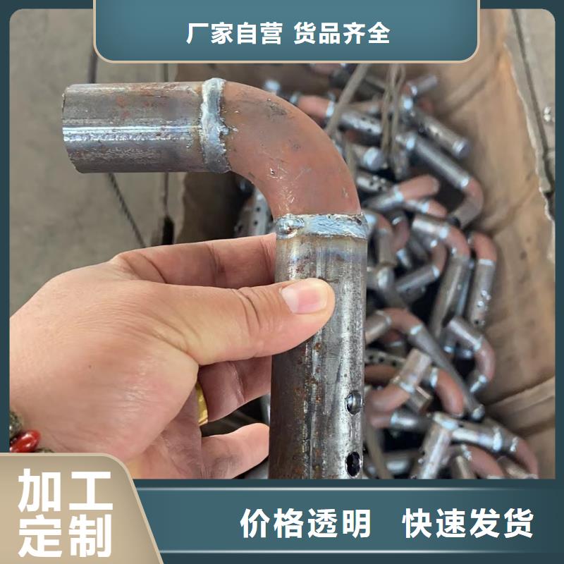 沉降板【注漿管廠家】廠家擁有先進(jìn)的設(shè)備