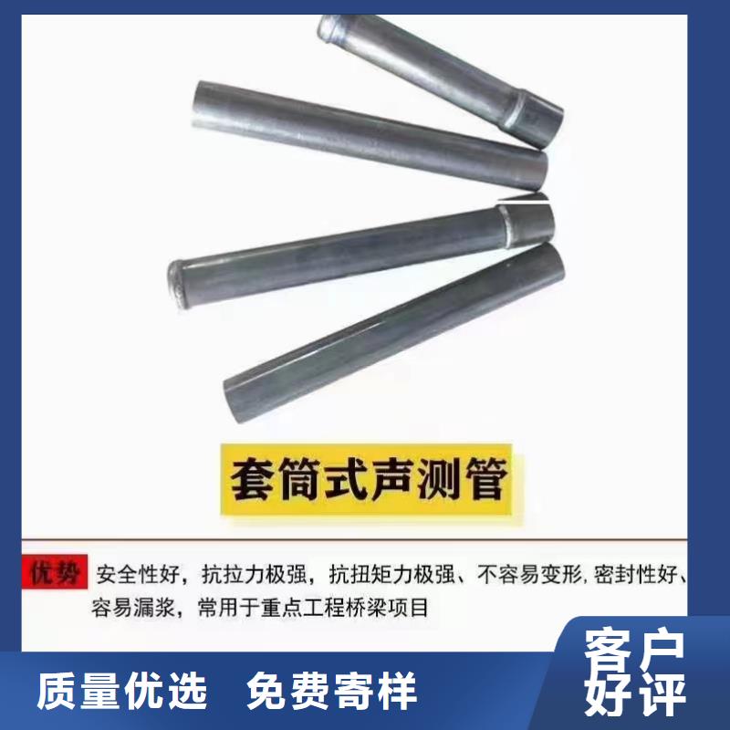 【沉降板橋梁泄水管廠家不斷創新】