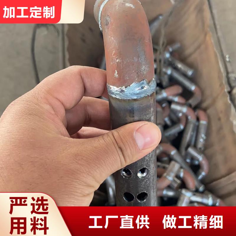 注浆管视频-注浆管-日升昌钢管(日喀则市分公司)服务区域仲巴|仁布|拉萨|林芝|山南|那曲|昌都|阿里