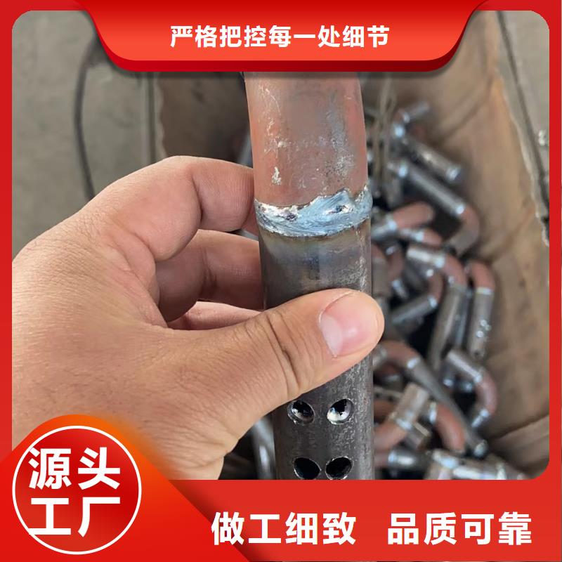 沉降板注漿管廠家直銷貨源充足