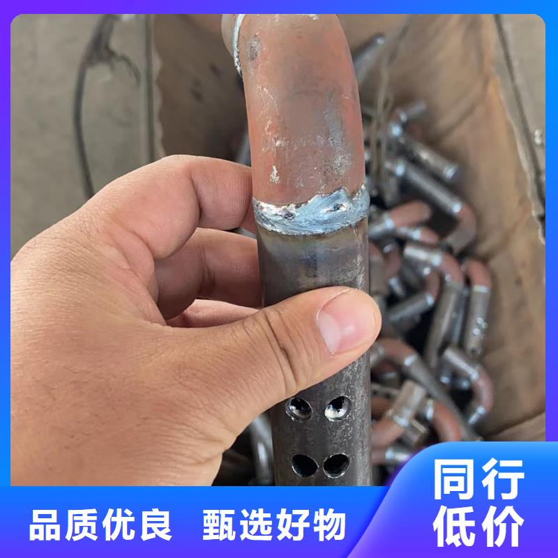 路基沉降板現(xiàn)貨