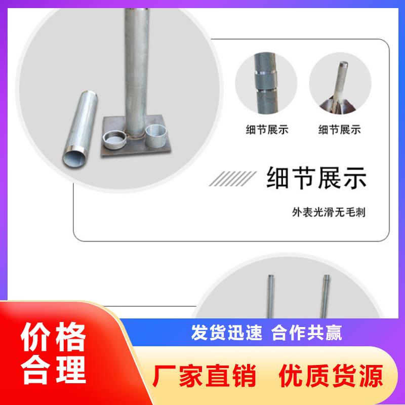 【沉降板】聲測管從廠家買售后有保障