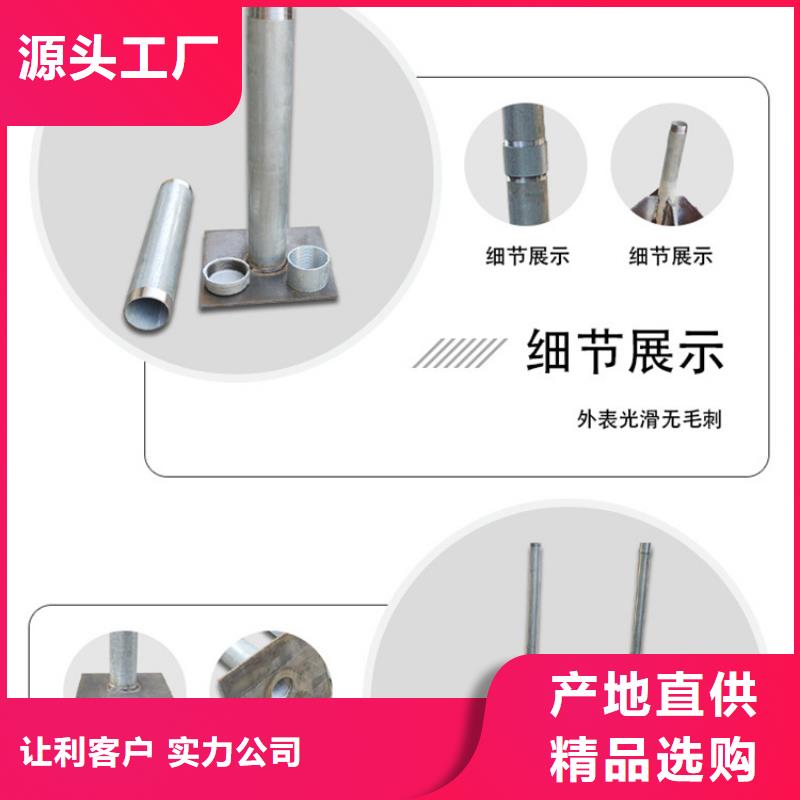 沉降板聲測管廠家專注生產制造多年