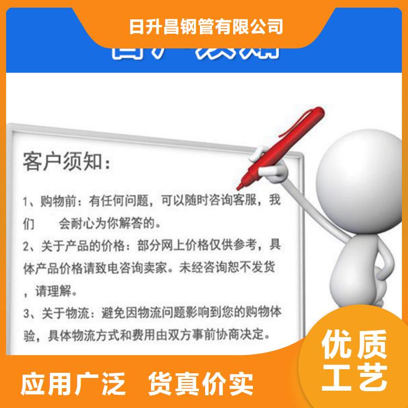 【沉降板倒刺鋼花管廠家源頭廠家直銷】