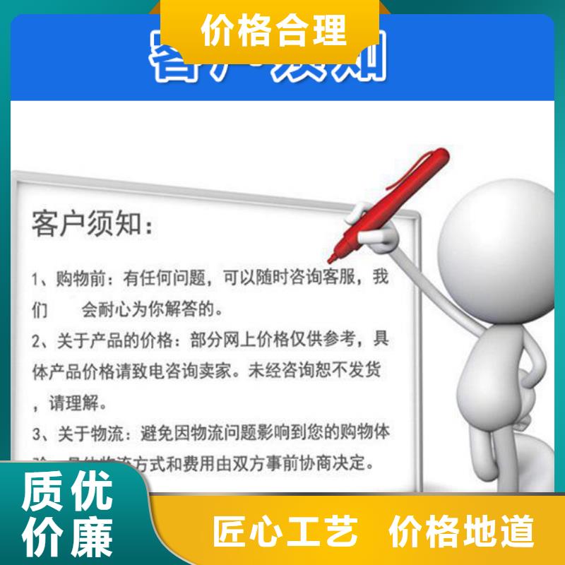 沉降板,鋼花管廠家質優價廉
