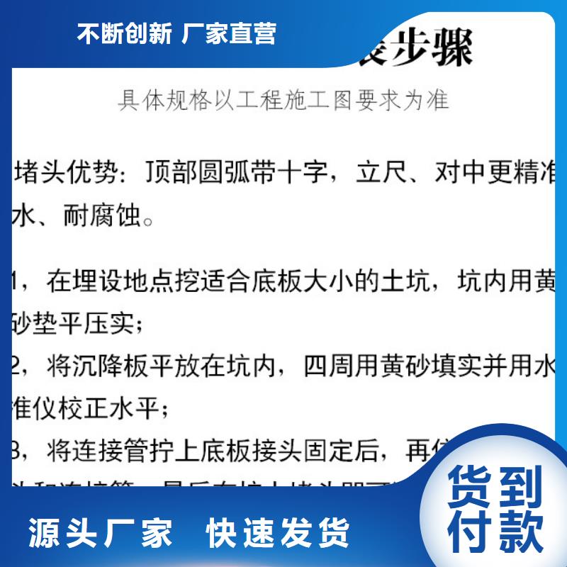 注浆管视频-注浆管-日升昌钢管(甘肃省分公司)服务区域天水|张掖|金昌|嘉峪关|平凉|定西|兰州