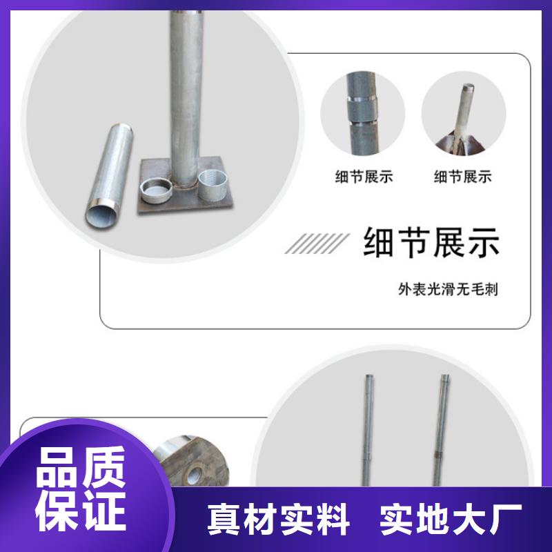 沉降板_聲測(cè)管支持定制貼心售后