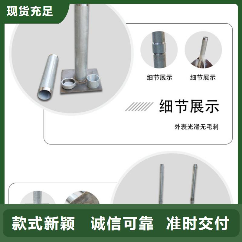 沉降板鋼花管廠家廠家定制