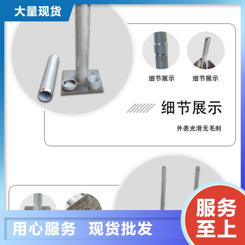 注浆管视频-注浆管-日升昌钢管(甘肃省分公司)服务区域天水|张掖|金昌|嘉峪关|平凉|定西|兰州