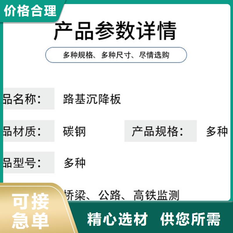 注浆管视频-注浆管-日升昌钢管(甘肃省分公司)服务区域天水|张掖|金昌|嘉峪关|平凉|定西|兰州